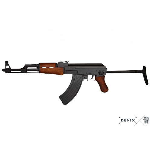 (image for) Denix AK47 Assault Rifle Replica